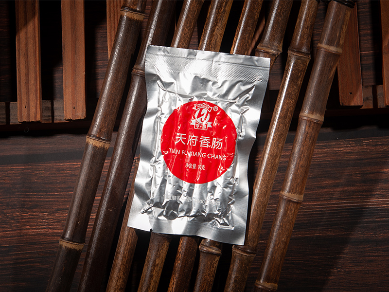 微火鍋天府香腸包